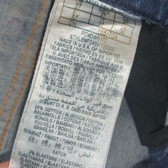 Elin King for Marciano Striped Abstract Skinny Jeans Size 27 - Picture 6 of 7